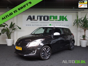 Suzuki SWIFT 1.2 Exclusive EASSS |Full Options |1e Eigenaar