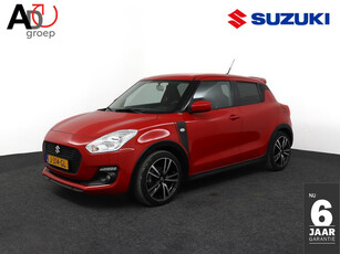 Suzuki Swift 1.2 Select Smart Hybrid | Sportline | Airco | Navigatie | achteruitrijcamera |Lichtmetalen velgen | Stoelverwarming |