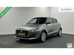 Suzuki Swift 1.2 SelectAircoCameraNavigatieAfneembare