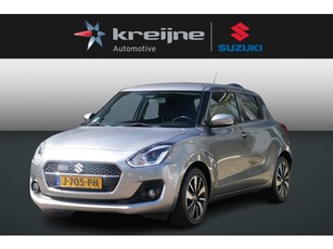 Suzuki Swift 1.2 Stijl Smart Hybrid