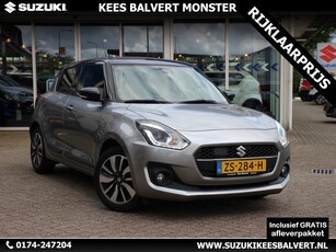 Suzuki Swift 1.2 Stijl/Style AUTOMAAT/TREKHAAK/CRUISE/CLIMA