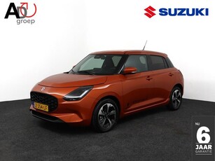 Suzuki Swift 1.2 Style Smart Hybrid NEW 2024 Automaat