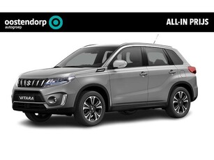 Suzuki Vitara 1.4 Boosterjet Style Smart Hybrid Direct