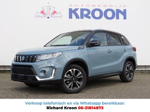 Suzuki Vitara 1.4 Boosterjet Style Smart Hybrid, Nieuw uit