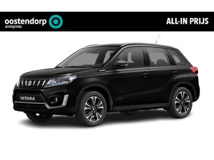 Suzuki Vitara 1.4 Boosterjet Style Smart Hybrid Panorama