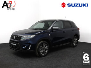 Suzuki Vitara 1.5 Hybrid Select Rhino Edition | Climate control | Cruise control adaptive | Camera | Stoelverwarming | Suzuki Safety System |