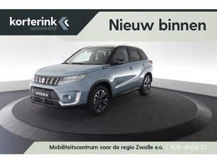 Suzuki Vitara 1.5 Hybrid Style € 3.000,- korting