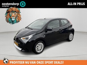 Toyota Aygo 1.0 VVT-i x-play