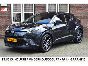 Toyota C-HR 1.8 Hybrid Executive Camera Keyless PDC