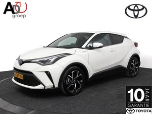 Toyota C-HR 2.0 Hybrid First Edition Trekhaak Camera