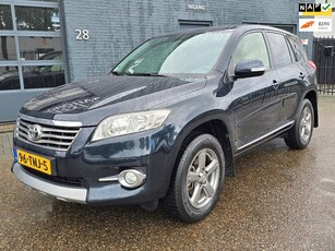 Toyota RAV4 2.0 VVTi Dynamic 2WD NAVIGATIE CAMERA TREKHAAK