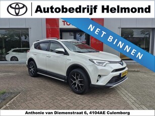 Toyota RAV4 2.5 Hybrid AWD Style