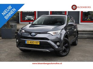 Toyota RAV4 2.5 Hybrid Dynamic