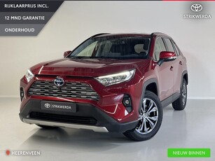 Toyota RAV4 2.5 Hybrid Style Limited Stuurwielverwarming