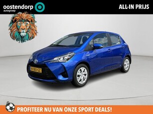 Toyota Yaris 1.5 Hybrid Active **NAVIGATIE/ PARKEERCAMERA/