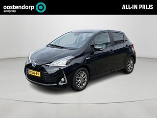 Toyota Yaris 1.5 Hybrid Dynamic **LM VELGEN/ NAVIGATIE/