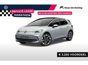 Volkswagen ID.3 Pro Business 58 kWh, 150 kW / 204 pk Electr. aandrijving · Variabele laadbodem · Velgen 'wellington', 19 inch lichtmetaal zwart ·