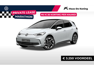 Volkswagen ID.3 Pro Business 58 kWh accu, 150 kW / 204 PK · EKDeal · Privatelease 510,- per maand! · Snel uit voorraad rijden! · Incl. Inruilvoordeel