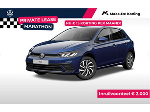 Volkswagen Polo Life Edition 1.0 TSI 70 kW / 95 pk 5 versn. Hand · Airconditioning automatisch, 2-zone (climatronic) · Incl. Inruilvoordeel· Private lease va. € 319 pm · Olympische deals