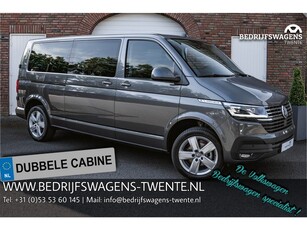 Volkswagen T6.1 Caravelle 2.0 TDI 150 PK DSG L2H1 A-Deuren