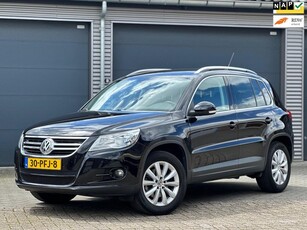 Volkswagen Tiguan 1.4 TSI 150 PK SPORT & STYLE, EERSTE