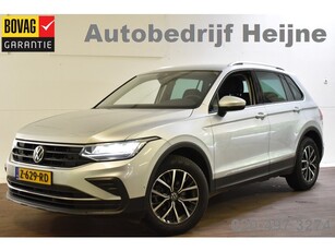 Volkswagen Tiguan 1.5 TSI 150PK LIFE TREKHAAK NAVI/CAMERA