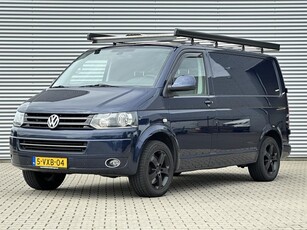 Volkswagen Transporter 2.0 TDI L1H1 Trendline