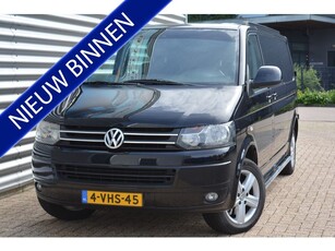 Volkswagen Transporter 2.0 TDI L2H1 DC