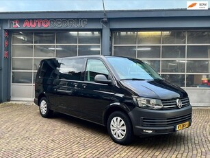 Volkswagen Transporter 2.0 TDI L2H2 Highline Dubl cabine