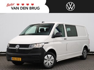 Volkswagen Transporter 2.0TDI 110PK L2H1 Trendline DC