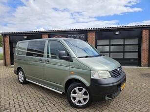 Volkswagen Transporter 2.5TDI