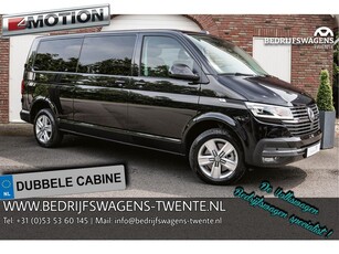 Volkswagen Transporter T6.1 2.0 TDI 204PK 4-MOTION DSG L2H1