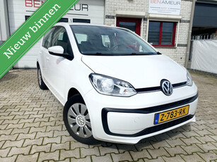 Volkswagen Up! 1.0 BMT move up!