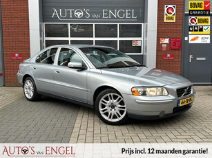 Volvo S60 2.5T Drivers edition 2 100% onderhouden/PDC/Leer/Stoelverwarming