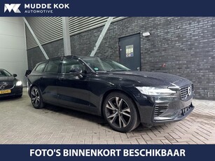 Volvo V60 T6 Recharge R-Design Expression Camera