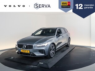 Volvo V60 T6 Twin Engine AWD R-Design Parkeercamera