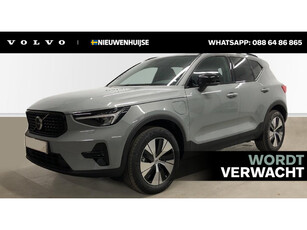 Volvo XC40 1.5 T5 Recharge Plus Dark | NIEUW | Adaptieve Cruise | Full LED | Camera | Stuur + Stoel verwarming |