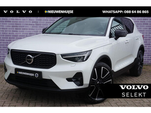 Volvo XC40 2.0 B4 Ultimate Dark | Panorama-schuifdak | 21'' LMW | Leder | Memory stoelen | Harman Kardon | LED Koplampen | Vol!