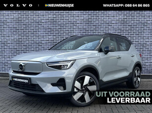 Volvo XC40 Extended Range Plus | EXTRA KORTING | direct leverbaar | 20