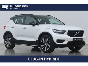 Volvo XC40 T4 Recharge R-Design Camera