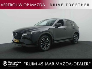 Mazda CX-5 2.0 SkyActiv-G Comfort