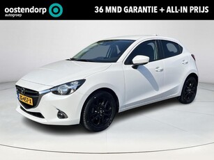 Mazda 2 1.5 Skyactiv-G Sport Selected Navigatie