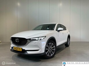 Mazda CX-5 2.0 SkyActiv-G 165 Business Luxury