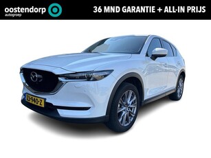 Mazda CX-5 2.0 SkyActiv-G 165 Business Luxury Automaat