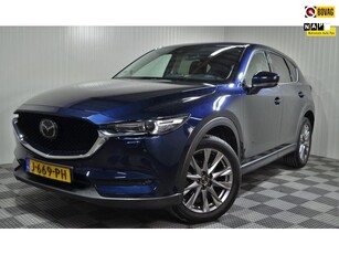 Mazda CX-5 2.0 SkyActiv-G 165 Luxury / Trekhaak / Leer /