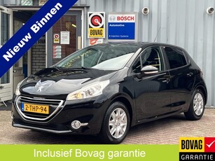 Peugeot 208 1.2 VTi Oxygo NAVIGATIE TREKHAAK CRUISE