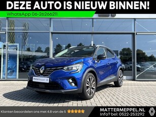 Renault Captur TCe 155 Initiale Paris Elektrische