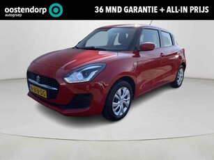 Suzuki Swift 1.2 Comfort Smart Hybrid