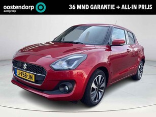 Suzuki Swift 1.2 Stijl Smart Hybrid