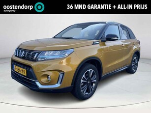 Suzuki Vitara 1.5 Hybrid Style